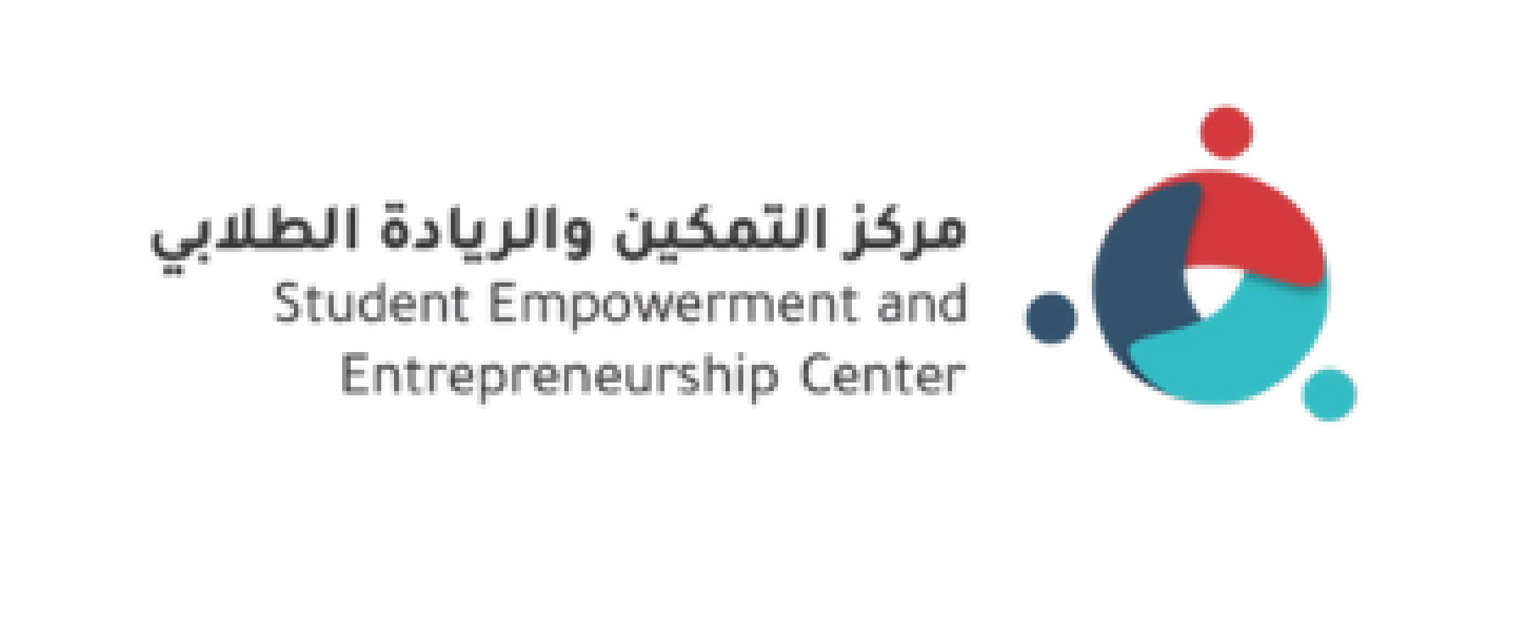 Damascus University Center